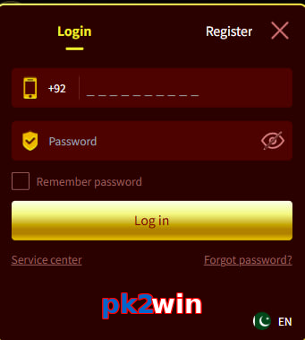 Pk2win login preview